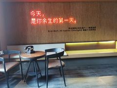 -成都太古里总府王府井亚朵X酒店