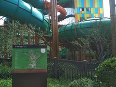 -杭州开元森泊度假乐园