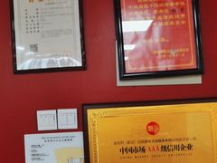 -金吉列留学·语培·小语种·国际课程(武昌分公司)