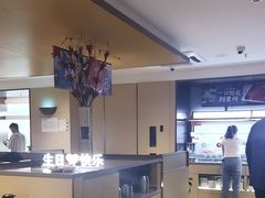 -海底捞火锅(枫蓝国际购物中心店)
