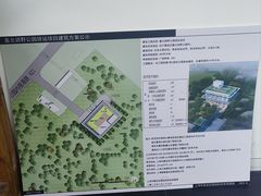 -嘉北郊野公园