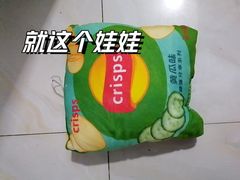 -核客电玩城(东门店)