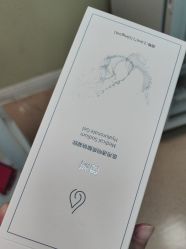 -武汉五洲整形外科医院