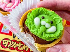-盒马鲜生(财富领域店)