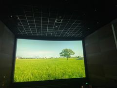 -中影国际影城(东方新天地CINITY店)
