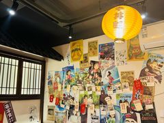 -合风谷(南下塘店)