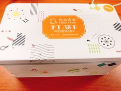 -壹点壹客·生日蛋糕(南山店)