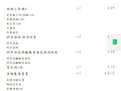 -麦当劳(欢乐谷店)