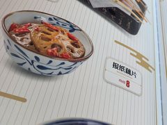 菜单-味福记·本地特色菜(八一万达广场店)