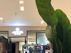 -COFFii&JOY(龙江新城市广场店)