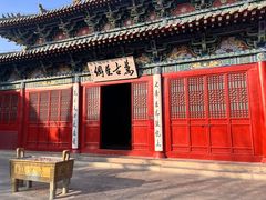 -汤阴县羑里周易博物馆