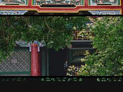 -张学良旧居陈列馆(大帅府)
