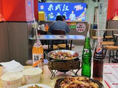 -卢庄(江汉路店)