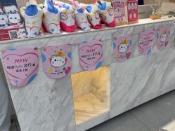 -咪咪专业脱毛连锁机构