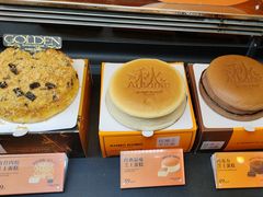 -KUMO KUMO(南通首店)