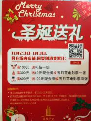 -DR REBORN美容·养发·身体