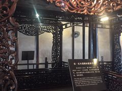 -乌镇东栅景区-江南百床馆