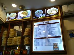 -恩宁刘福记(东华东路店)