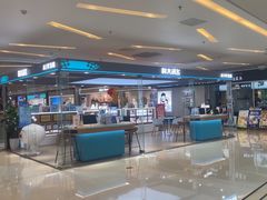-壹海城ONE MALL