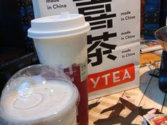 -喜茶(南昌王府井店)