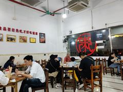 大堂-南记食粥坊·宵夜大排档(莲花总店)