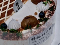 -野路甜点铺(松柏路店)