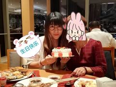 -视界美食自助餐厅·石家庄希尔顿酒店