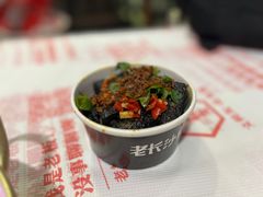 -文和友老长沙龙虾馆(化龙池店)