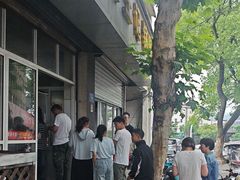 -孝丰南门锅贴(南街店)