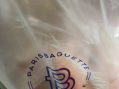 -巴黎贝甜(卫清西路店)