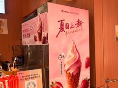 -茶话弄(中贸广场店)