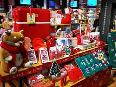 -九木杂物社(新一城店)