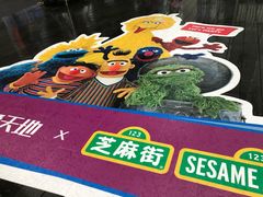-优衣库(深圳万象天地旗舰店)