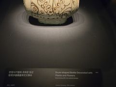 -三星美术馆Leeum