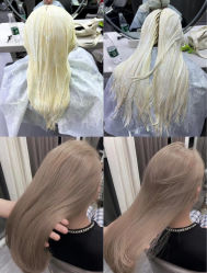 -SalonRivelin 沙龙瑞菱