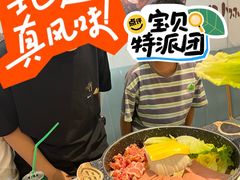 -朴鲸家正宗韩国料理(福田店)