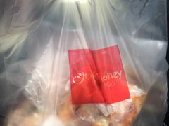 -优卡甜心烘焙坊(西塘宏福店)