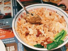 -文通冰室(温州万象城店)