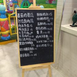 -维佳童话镇演出现场(徐东店)