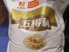 -良友·海鲜青岛菜·海肠捞饭(五四广场店)