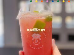 -PINTEA LAB(北京路店)
