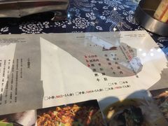 -富正毅三下锅(大庸府城店)