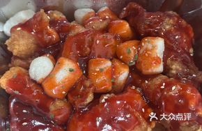 Amber Spicy Sauce Flavor