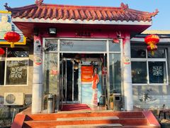 -姥家大锅台水库渔家