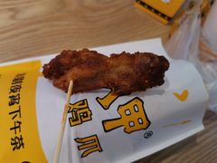 -卤人甲(中大银泰店)
