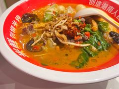 -米鲜剁椒米线(梅溪湖店)