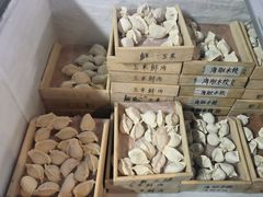 -田记自助海鲜饺子