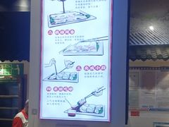 -荔银肠粉·非遗手藝(夫子庙店)