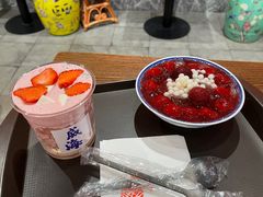 -御膳品糖水(欧乐坊店)