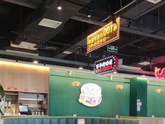-老街鱼嘴巴(坡子街老店)
